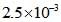 The Ideal Gas Equation, Dalton`s Law of Partial Pressures and Mole Fraction | Chemistry for JEE Main & Advanced
